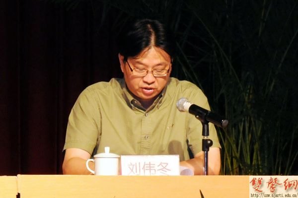 南京艺术学院隆重举行2012级研究生开学典礼