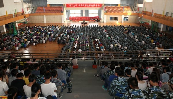 大学生活应该这样来过—6名优秀常工之子为12级新生现身说法