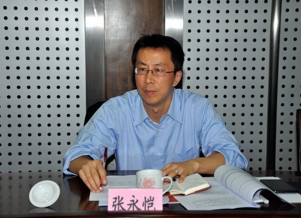 教育部留学服务生中心领导莅临三明学院考察