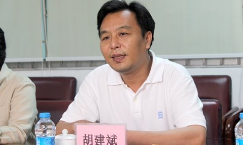 惠州学院领导到惠州市发展和改革局交流