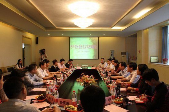 沙坪坝区委书记李剑铭一行到缙云校区走访调研