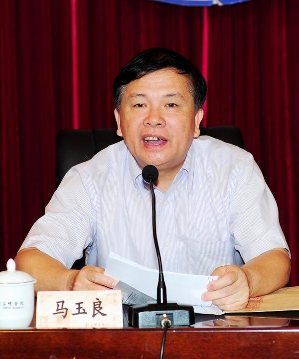 三明学院召开领导干部大会