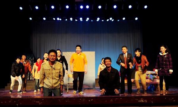 师生同看《上大学》第四场