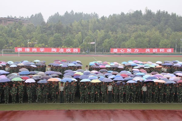 景德镇陶瓷学院隆重举行2012级新生开学典礼暨军训会操汇报大会