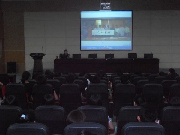 三明学院举办的第25届世客会筹委会客家话培训班圆满结束