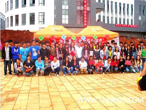 金秋送爽 喜迎新生--记2012级新生入住杨林校区