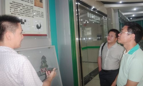 科研处携同惠城区科技局、小金口街道办事处到企业调研