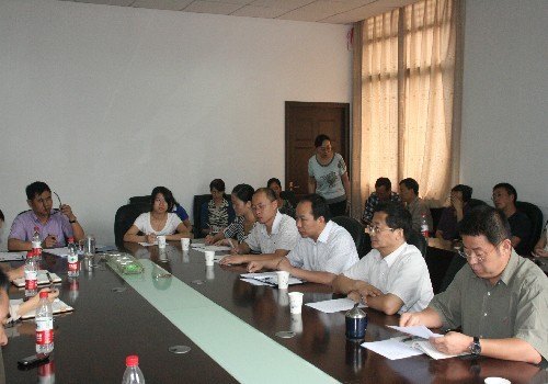 湖北工业大学召开经济责任审计进点工作会议