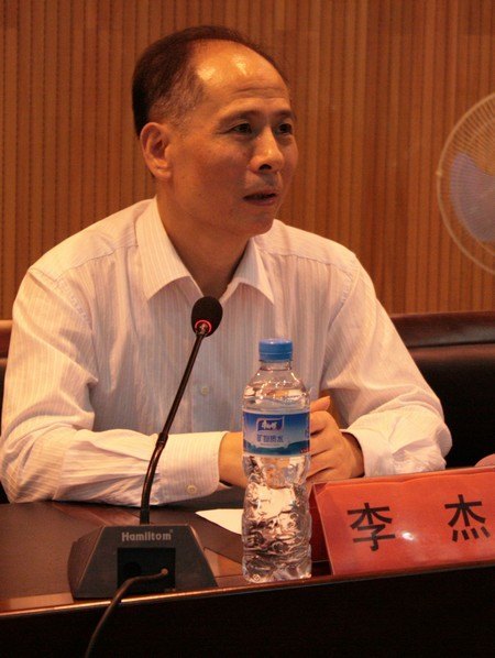 武汉工程大学40周年校庆动员大会召开