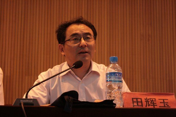 武汉工程大学40周年校庆动员大会召开