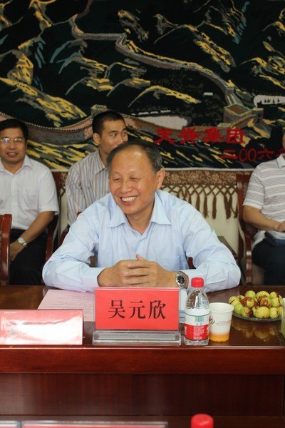 吴元欣教授主持的湖北省教学成果通过专家鉴定