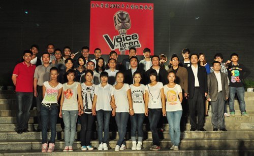 燕山大学里仁学院举办“里仁好声音”迎新大型歌会