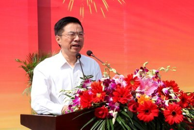 常州工学院北部新城新校区奠基 省市领导曹卫星阎立为奠基石揭彩 姚晓东讲话