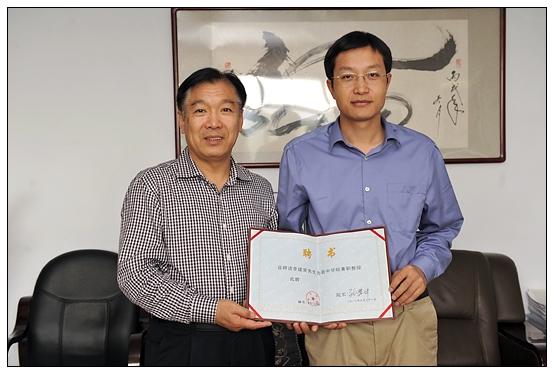 孙建中院长会见北京工业大学李建荣教授