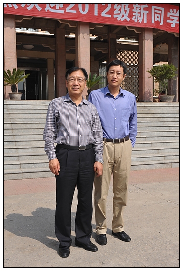 孙建中院长会见北京工业大学李建荣教授