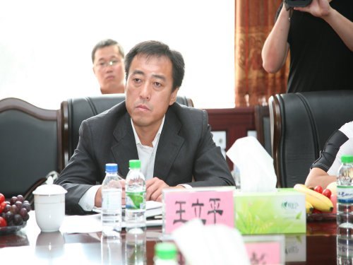 通化市委副书记王立平一行到通化师范学院参观考察