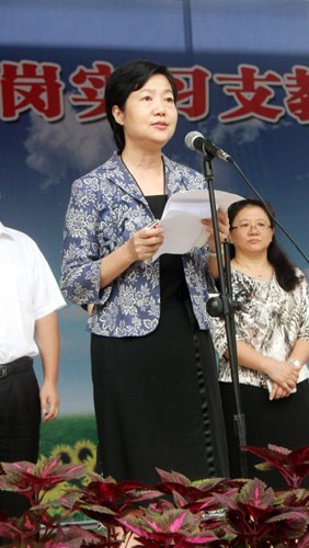 广西师范学院举行2012年顶岗实习支教出征仪式