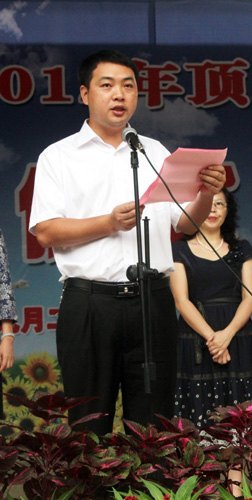 广西师范学院举行2012年顶岗实习支教出征仪式