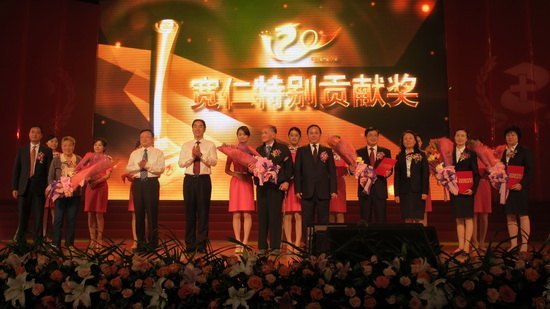 学校附二院隆重举行建院120周年庆典活动