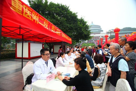 学校附二院隆重举行建院120周年庆典活动