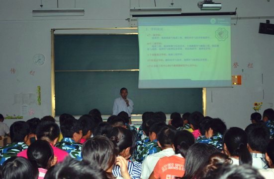土木工程系2012级地质工程专业介绍会顺利召开