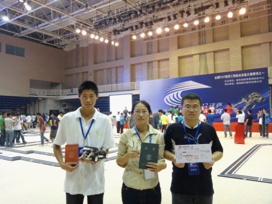 中北大学学生在第五届瑞萨超级MCU模型车大赛中获奖
