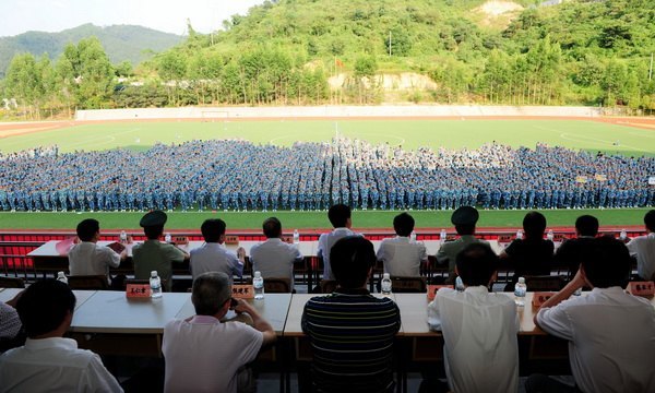 三明学院召开2012级新生军训考核暨表彰大会