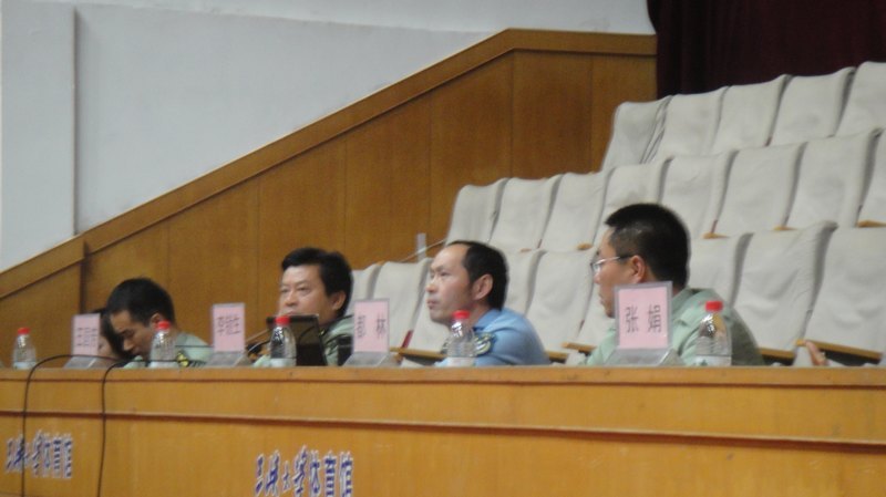 三峡大学科技学院举行2012级新生国防教育报告会