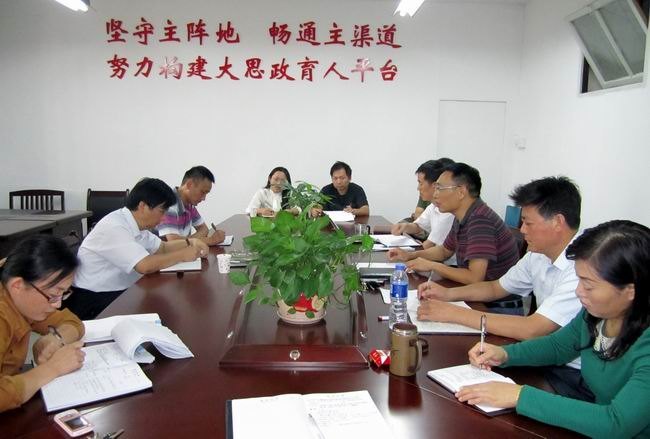皖西学院校领导到思政教学部进行工作调研