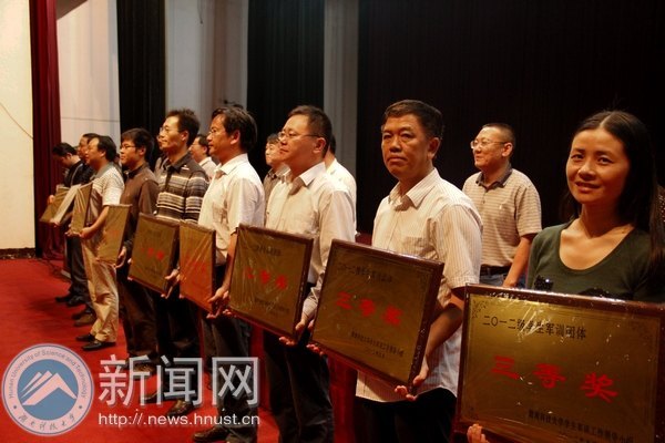 2012级新生军训总结表彰大会圆满召开
