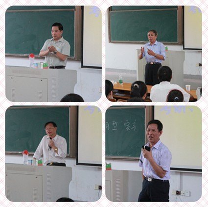 水利工程系召开2009级考研、毕业设计动员大会