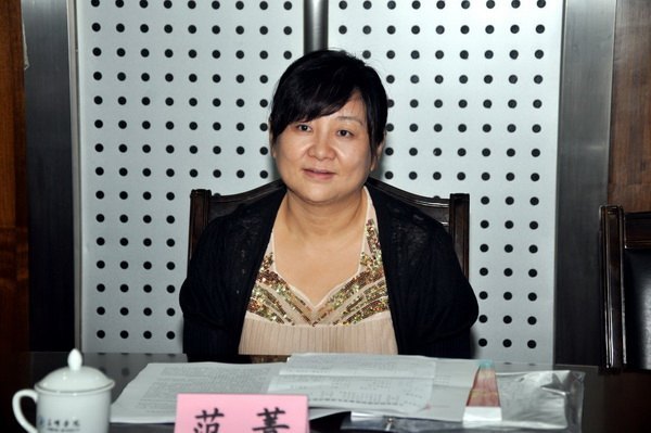省招收留学生资格评估专家都三明学院考察指导