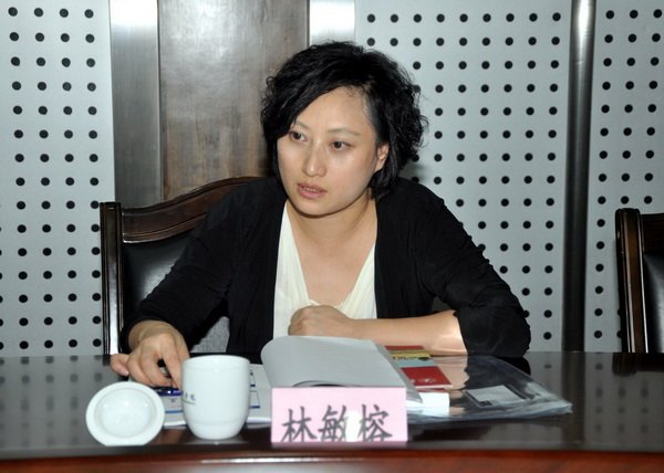 省招收留学生资格评估专家都三明学院考察指导
