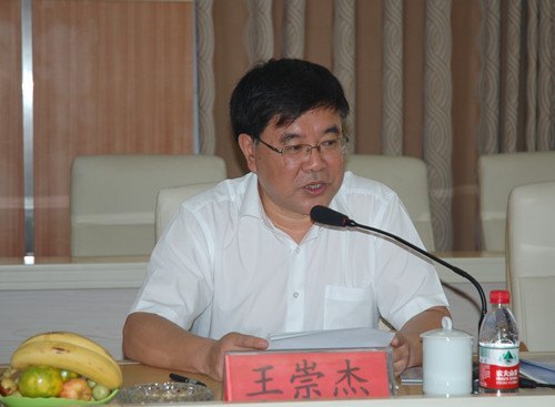 可再生能源建筑利用技术省部共建教育部重点实验室