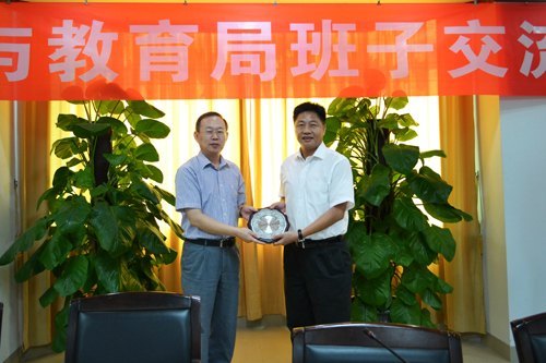 惠州学院领导班子到惠州市教育局交流