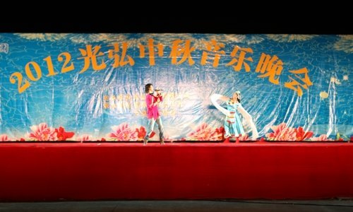 【丰湖党旗红】音乐系歌舞为台加强校企文化交流