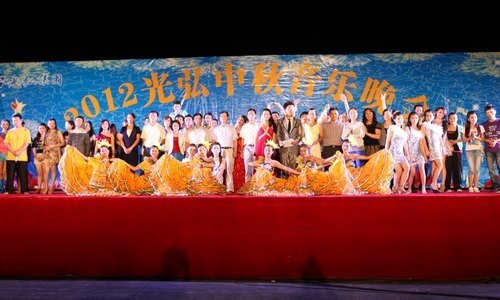 【丰湖党旗红】音乐系歌舞为台加强校企文化交流