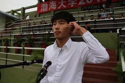 渤海大学2012年体育运动大会隆重举行