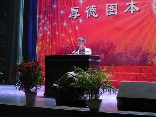 吉林农业科技学院举行优秀毕业生事迹报告会吉林农业科技学院举行优秀毕业生事迹报告会