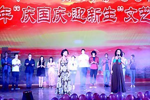 济南大学2012年“庆国庆·迎新生”文艺晚会隆重举行