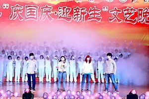 济南大学2012年“庆国庆·迎新生”文艺晚会隆重举行