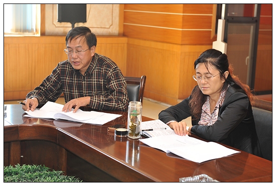 晋中学院组建成立晋中文化生态研究中心