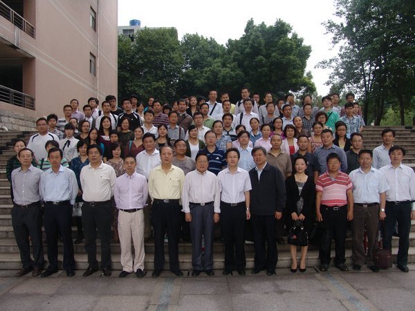 武汉计算机软件工程学会年会暨学术报告会在武汉工程大学召开