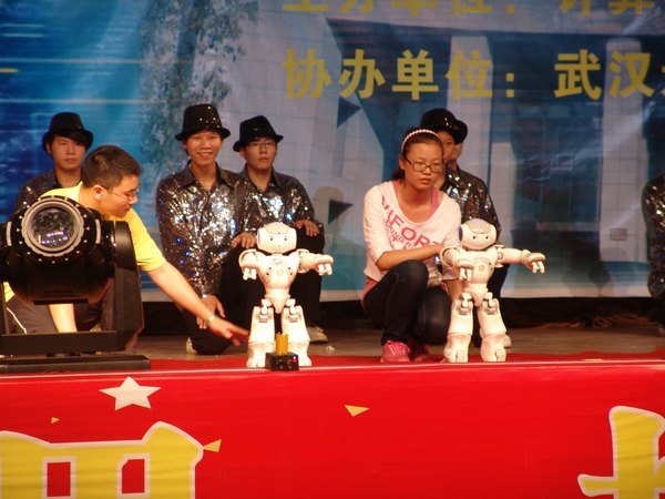 计算机学院举行迎校庆暨庆祝建院十五周年文艺汇演