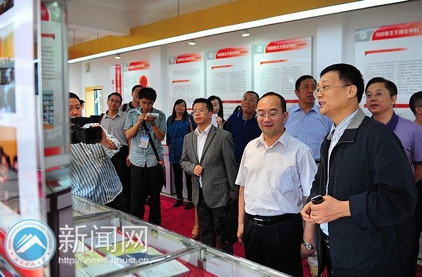 教育部思想政治工作司司长冯刚莅临湖南科技大学指导工作