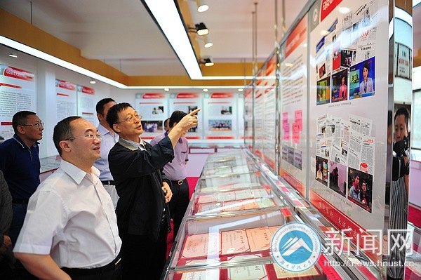 教育部思想政治工作司司长冯刚莅临湖南科技大学指导工作