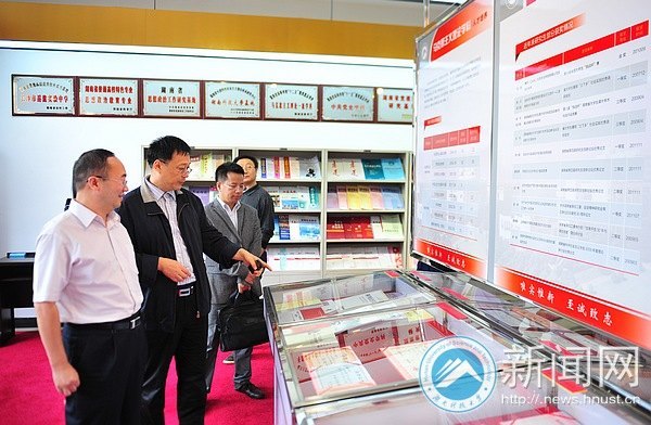 教育部思想政治工作司司长冯刚莅临湖南科技大学指导工作