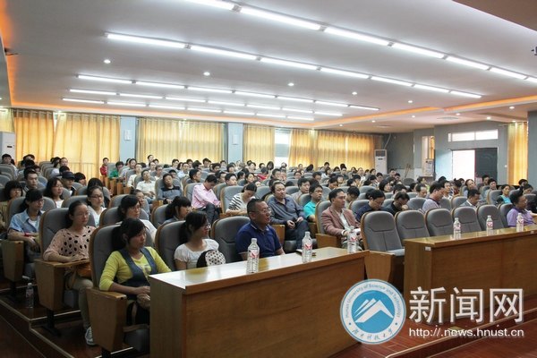 教育部思想政治工作司司长冯刚莅临湖南科技大学指导工作