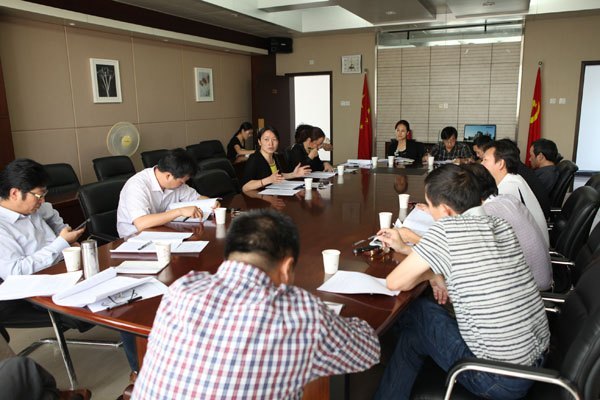 景德镇陶瓷学院召开《景德镇陶瓷学院章程》（草案）征求意见会