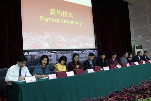 中泰越职业教育主题演讲会在广西师范学院隆重举行